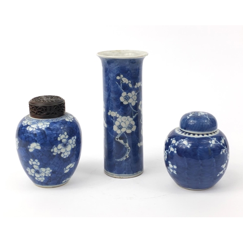 546 - Two oriental Chinese porcelain ginger jars, together with an oriental Chinese porcelain vase, all ha... 