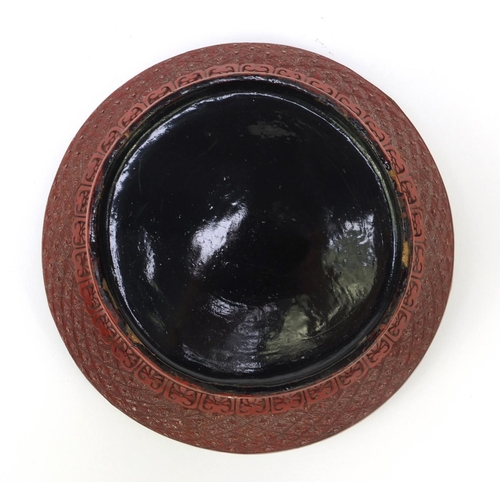 649 - Oriental Chinese cinnabar lacquer pot and cover decorated with fishermen, 12.5cm diameter