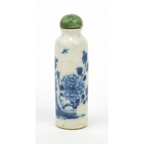 551 - Oriental Chinese porcelain scent bottle hand painted with flowers and insects, 8.5cm high