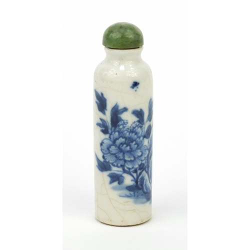 551 - Oriental Chinese porcelain scent bottle hand painted with flowers and insects, 8.5cm high