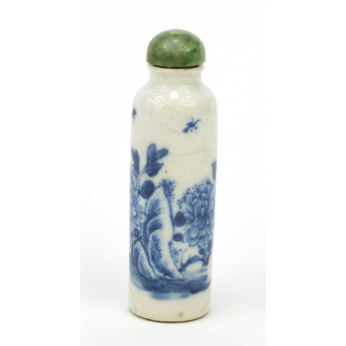 551 - Oriental Chinese porcelain scent bottle hand painted with flowers and insects, 8.5cm high