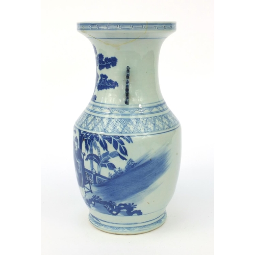 553 - Oriental Chinese porcelain vase with dragon handles, hand painted with a panel of figures and landsc... 