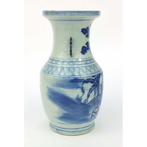 553 - Oriental Chinese porcelain vase with dragon handles, hand painted with a panel of figures and landsc... 