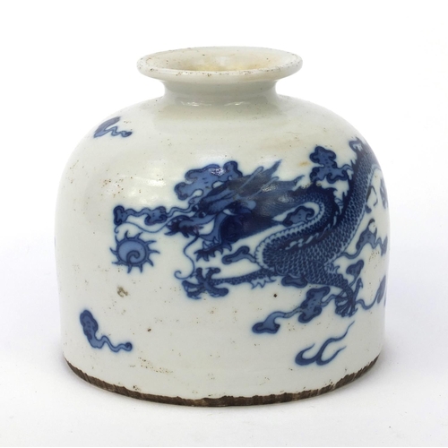 547 - Oriental Chinese brush pot hand painted with a dragon, character mark to base, 8.5cm high