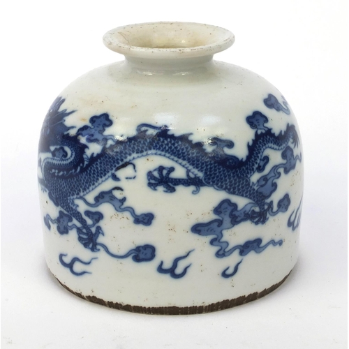 547 - Oriental Chinese brush pot hand painted with a dragon, character mark to base, 8.5cm high