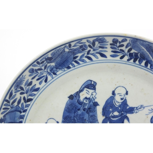 543 - Oriental Chinese porcelain plate hand painted with acrobats and dragons, together with a similar pla... 