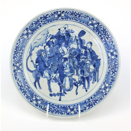 537 - Oriental Chinese porcelain charger hand painted with figures and mythical beast, 30cm diameter