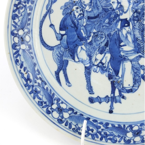 537 - Oriental Chinese porcelain charger hand painted with figures and mythical beast, 30cm diameter