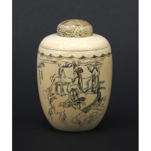 618 - Oriental Chinese ivory pot and cover decorated with ladies, signed and red character mark, 9cm high