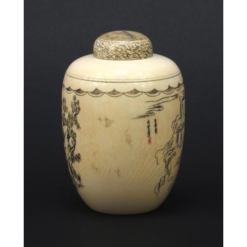 618 - Oriental Chinese ivory pot and cover decorated with ladies, signed and red character mark, 9cm high