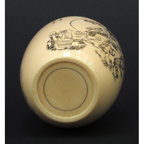 618 - Oriental Chinese ivory pot and cover decorated with ladies, signed and red character mark, 9cm high