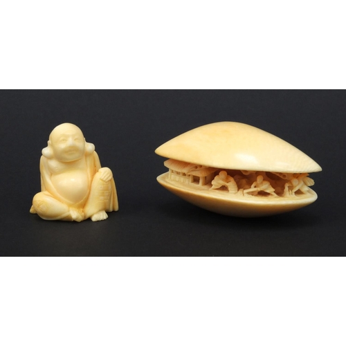 613 - Oriental carved ivory clam shell and an oriental carved ivory Netsuke, both with character marks to ... 