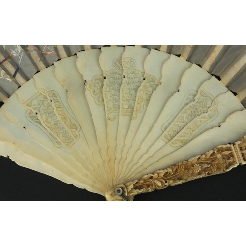 616 - Oriental Chinese Canton ivory fan carved with figures and flowers, the silk embroidered with birds a... 