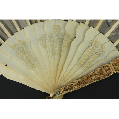 616 - Oriental Chinese Canton ivory fan carved with figures and flowers, the silk embroidered with birds a... 