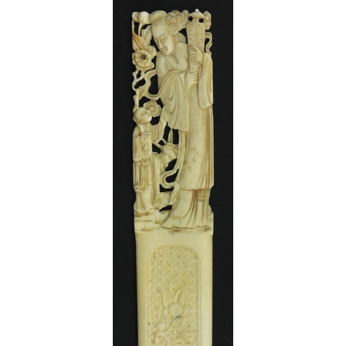 619 - Oriental Chinese ivory letter opener pierced and carved with figures and flowers, 28.5cm long