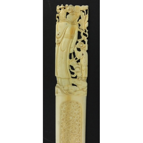 619 - Oriental Chinese ivory letter opener pierced and carved with figures and flowers, 28.5cm long