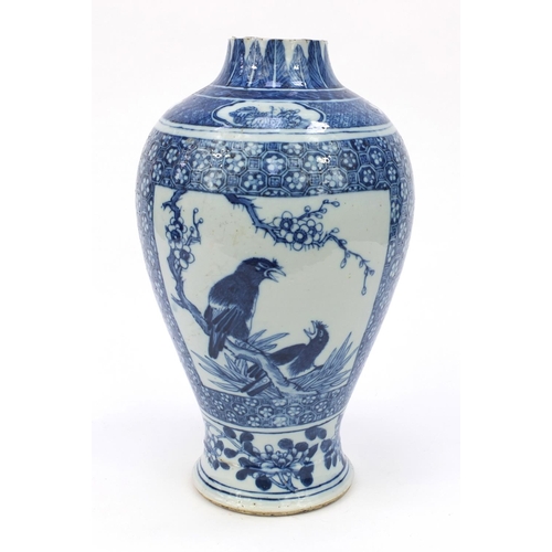 541 - Oriental Chinese porcelain vase hand painted with a panel of birds amongst flowers, 39cm high