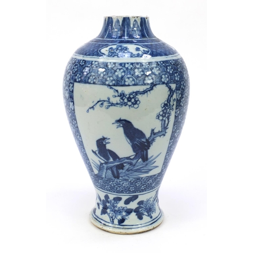 541 - Oriental Chinese porcelain vase hand painted with a panel of birds amongst flowers, 39cm high