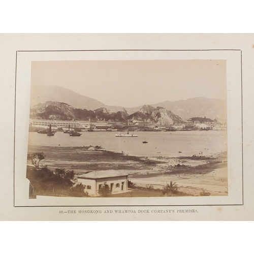 682 - Sixty Diamond Jubilee pictures of Hong Kong 1837-1897 - Oriental Chinese photograph album containing... 
