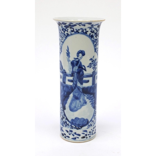 549 - Oriental Chinese porcelain vase hand painted with ladies, character mark to base, 26cm high