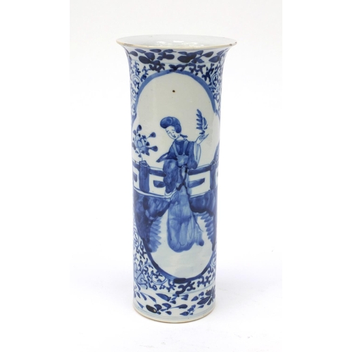 549 - Oriental Chinese porcelain vase hand painted with ladies, character mark to base, 26cm high