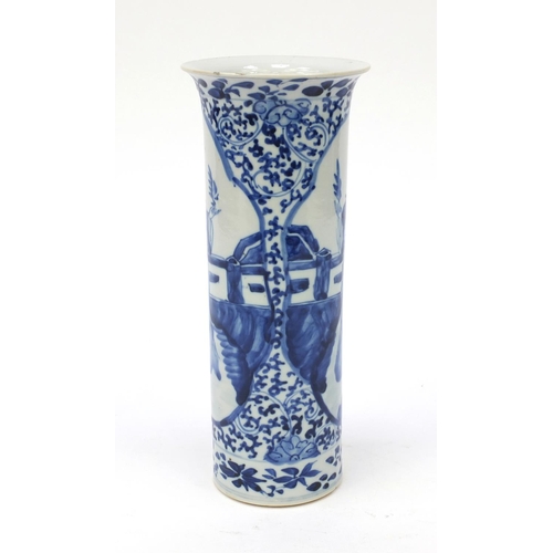 549 - Oriental Chinese porcelain vase hand painted with ladies, character mark to base, 26cm high