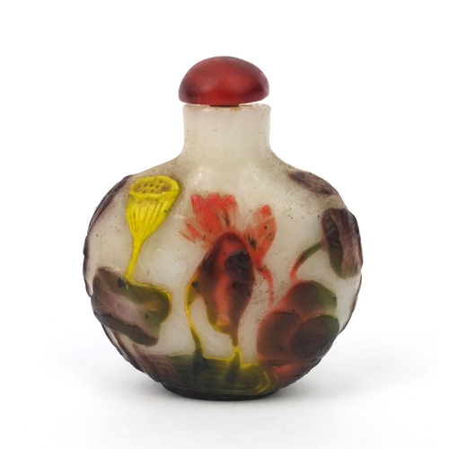 644 - Oriental Chinese four coloured cameo glass snuff bottle decorated with a continuous band of lotus fl... 