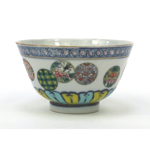 563 - Oriental Chinese porcelain bowl hand painted with flowers, character mark to base, 10cm diameter