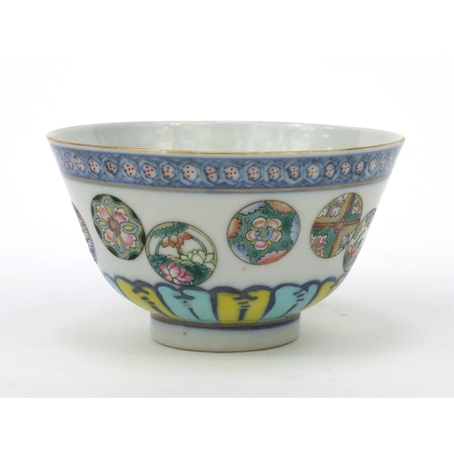 563 - Oriental Chinese porcelain bowl hand painted with flowers, character mark to base, 10cm diameter