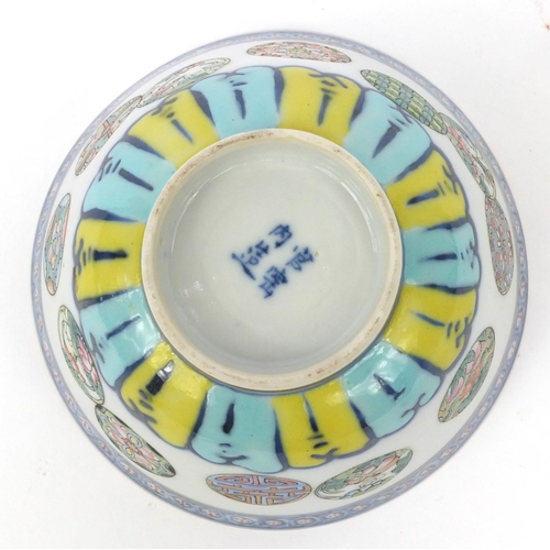 563 - Oriental Chinese porcelain bowl hand painted with flowers, character mark to base, 10cm diameter