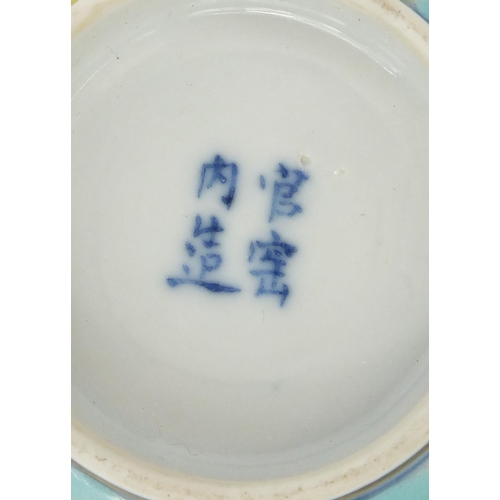 563 - Oriental Chinese porcelain bowl hand painted with flowers, character mark to base, 10cm diameter