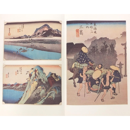 683 - Hiroshige The 53 Stages of Tokaido - Japanese hardbook back of woodblock prints with cardboard case,... 