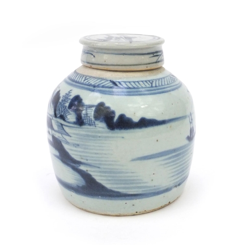 557 - Oriental Chinese blue and white stoneware ginger jar and cover hand painted with fishermen, 19cm hig... 