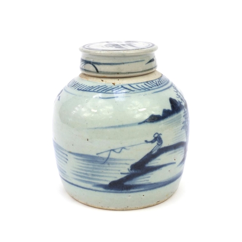 557 - Oriental Chinese blue and white stoneware ginger jar and cover hand painted with fishermen, 19cm hig... 