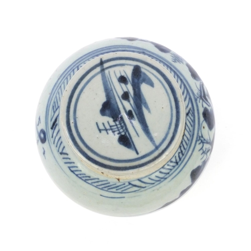 557 - Oriental Chinese blue and white stoneware ginger jar and cover hand painted with fishermen, 19cm hig... 