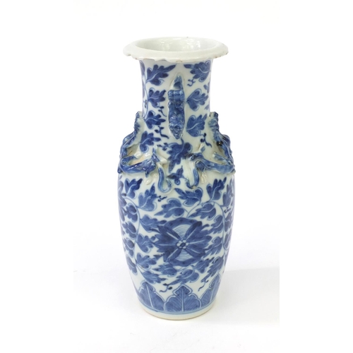 552 - Oriental Chinese porcelain vase hand painted with flowers and with animalia handles, 20cm high