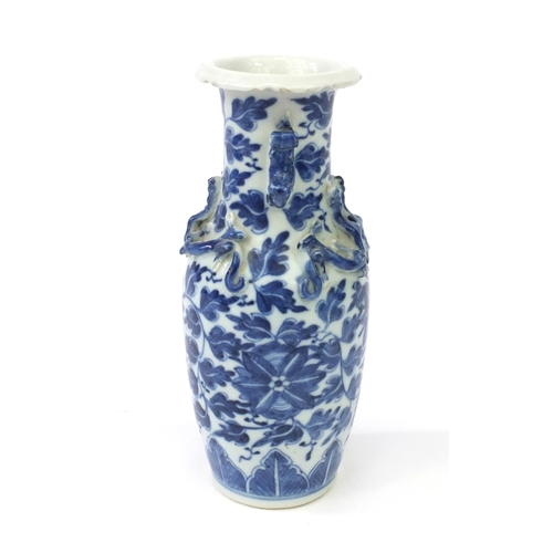 552 - Oriental Chinese porcelain vase hand painted with flowers and with animalia handles, 20cm high