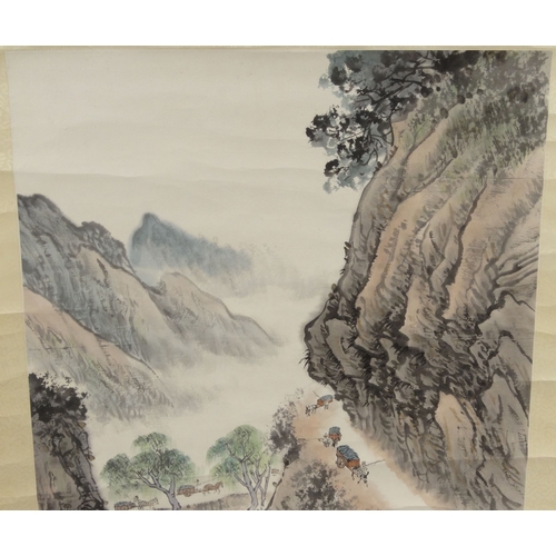 686 - Songyan Qian'Zixi Wei Chinese coloured scroll with views of figures walking up a mountain, signed an... 