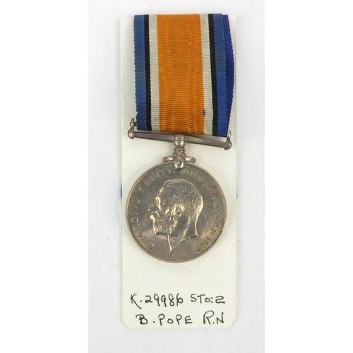 404 - Military interest sailor's ditty box relating to Burt Pope Stocker R.N. and his son, including a Wor... 