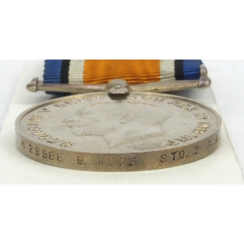 404 - Military interest sailor's ditty box relating to Burt Pope Stocker R.N. and his son, including a Wor... 