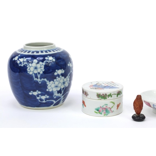 555 - Group of oriental Chinese porcelain including, ginger jar, vase and carved nut, the tallest 26cm hig... 