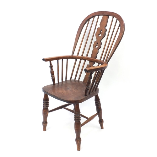 2020 - Elm and beech stick back Windsor chair with pierced slat and H stretcher