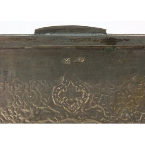 298 - Square Middle Eastern silver coloured metal box, the hinged lid with floral chased decoration, prese... 