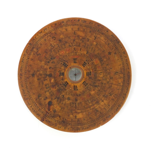 550 - Chinese wooden geomantic compass and perpetual calendar, character marks to the base, 16cm in diamet... 