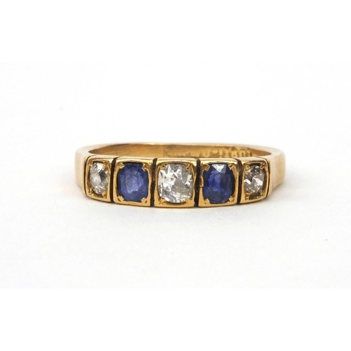 818 - 18ct gold diamond and sapphire ring, size P, approximate weight 4.6g