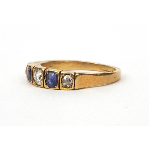 818 - 18ct gold diamond and sapphire ring, size P, approximate weight 4.6g