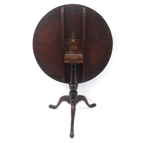 42 - Circular Georgian mahogany snap top occasional table,  67cm high x 76cm diameter