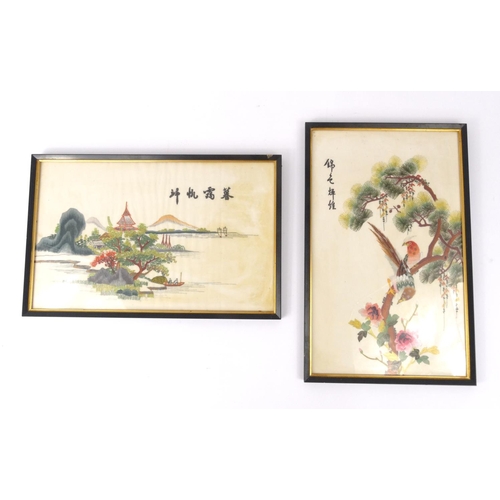 459 - Two framed Oriental silk pictures of a landscape and a bird on a branch