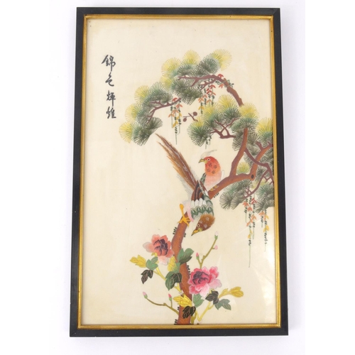 459 - Two framed Oriental silk pictures of a landscape and a bird on a branch