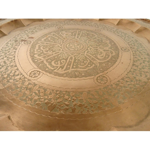 316A - Large circular Middle Eastern copper tray with engraved decoration ,78cm diameter